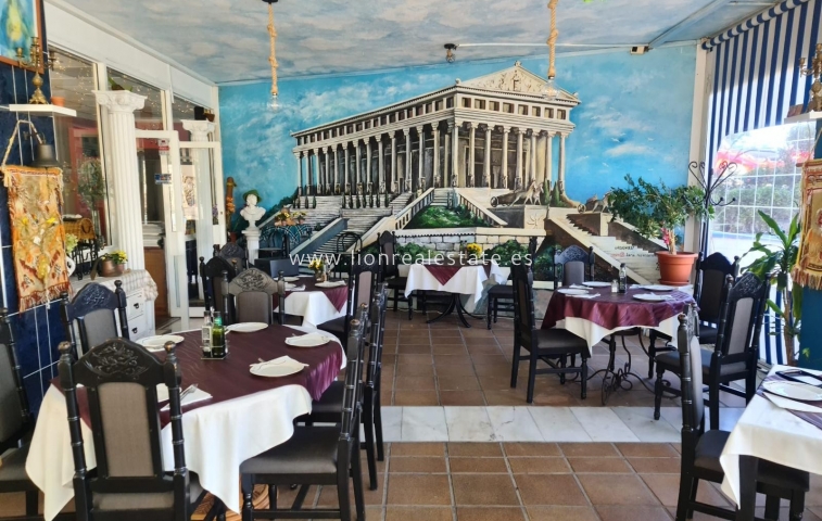 Commercial - Resale - Villamartín - LS-1001