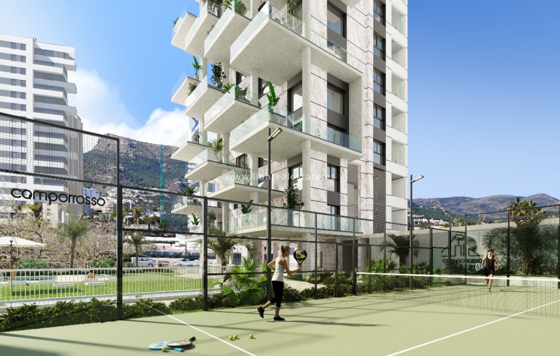 Obra nueva - Apartamento / piso - Calpe