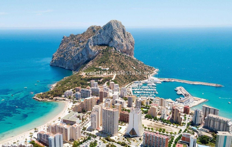 Obra nueva - Apartamento / piso - Calpe