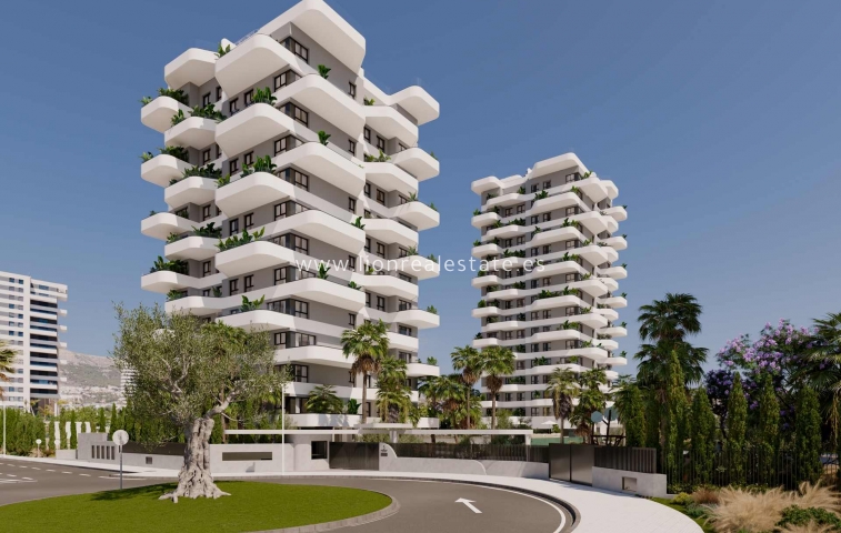 Obra nueva - Apartamento / piso - Calpe