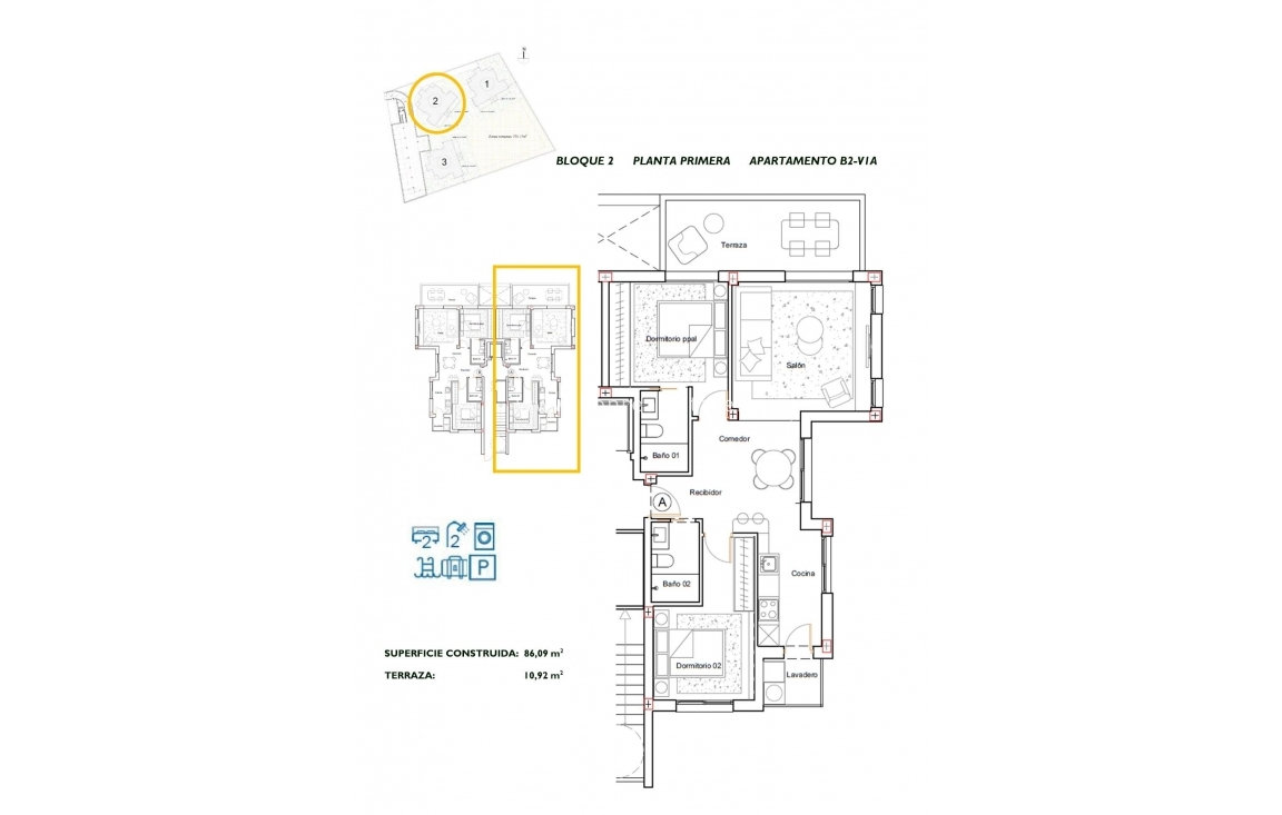 Obra nueva - Apartamento / piso - Los Alcazares - Serena Golf