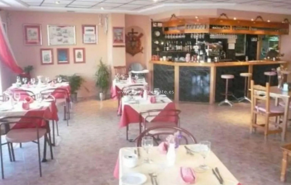 Перепродажа - Commercial Unit - Torrevieja - Acequion